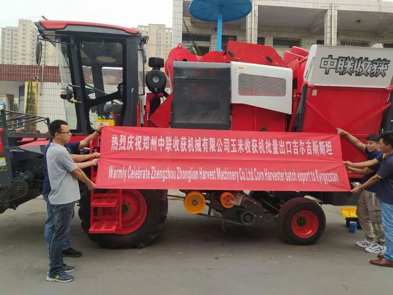 微信图片_20200911194256 微信图片_20200911194256