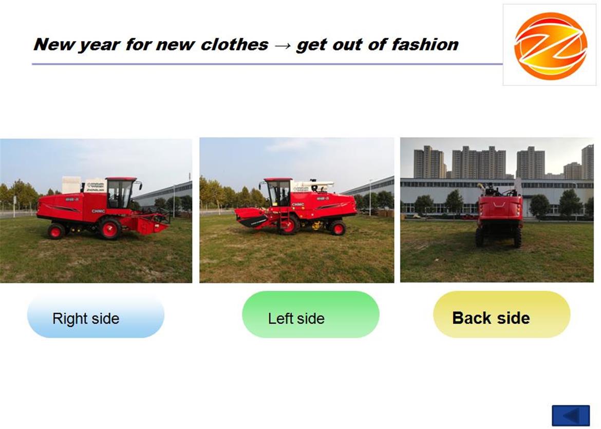 Wheel-typed Grain Harvester(图1) 1